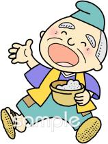 老人ホームやデイサービス向け無料イラストお試しフリー素材(カット)