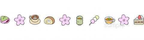 老人ホームやデイサービス向け飾りライン無料イラストお試しフリー素材(カット)