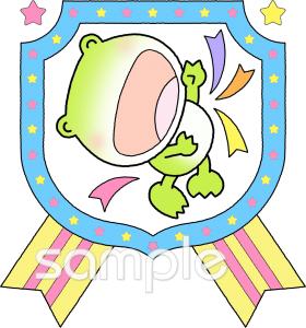 老人ホームやデイサービス向け無料イラストお試しフリー素材(カット)