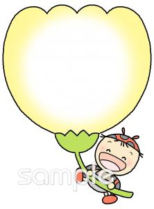 老人ホームやデイサービス向け文字枠 花と虫無料イラストお試しフリー素材(カット)