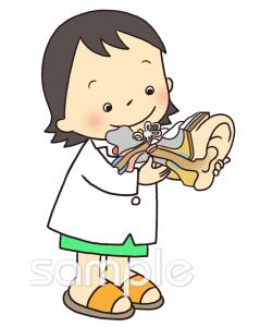 老人ホームやデイサービス向け無料イラストお試しフリー素材(カット)