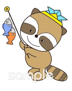 老人ホームやデイサービス向け無料イラストお試しフリー素材(カット)