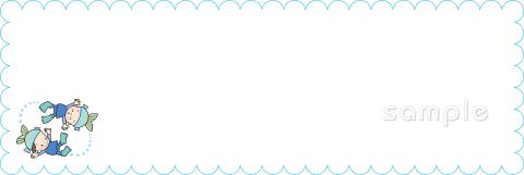 老人ホームやデイサービス向け8月のプリント無料イラストお試しフリー素材(カット)