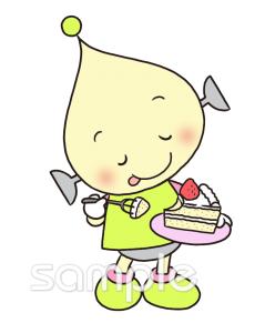 老人ホームやデイサービス向け無料イラストお試しフリー素材(カット)