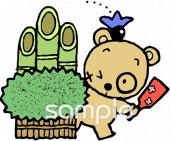 老人ホームやデイサービス向け門松 はねつき無料イラストお試しフリー素材(カット)