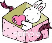 老人ホームやデイサービス向けプレゼント バレンタイン無料イラストお試しフリー素材(カット)