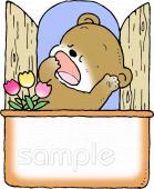 老人ホームやデイサービス向け無料イラストお試しフリー素材(カット)