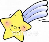 老人ホームやデイサービス向け無料イラストお試しフリー素材(カット)