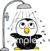 老人ホームやデイサービス向けシャワー ペンギン無料イラストお試しフリー素材(カット)