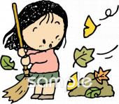 老人ホームやデイサービス向け無料イラストお試しフリー素材(カット)