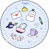 老人ホームやデイサービス向け無料イラストお試しフリー素材(カット)