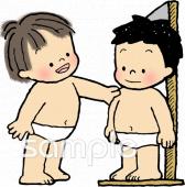 老人ホームやデイサービス向け無料イラストお試しフリー素材(カット)