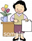 老人ホームやデイサービス向け無料イラストお試しフリー素材(カット)