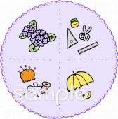 老人ホームやデイサービス向け無料イラストお試しフリー素材(カット)