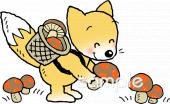 老人ホームやデイサービス向けキツネ 茸狩り無料イラストお試しフリー素材(カット)