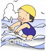 老人ホームやデイサービス向け海無料イラストお試しフリー素材(カット)