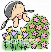 老人ホームやデイサービス向け無料イラストお試しフリー素材(カット)