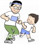 老人ホームやデイサービス向け無料イラストお試しフリー素材(カット)