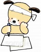 老人ホームやデイサービス向け無料イラストお試しフリー素材(カット)