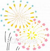 老人ホームやデイサービス向け打ち上げ花火無料イラストお試しフリー素材(カット)