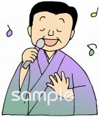 老人ホームやデイサービス向け無料イラストお試しフリー素材(カット)