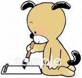 老人ホームやデイサービス向け書初め無料イラストお試しフリー素材(カット)