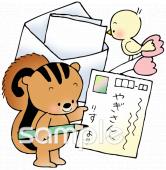 老人ホームやデイサービス向け手紙を書く 文通無料イラストお試しフリー素材(カット)