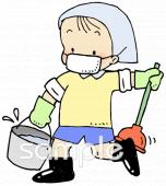 老人ホームやデイサービス向け無料イラストお試しフリー素材(カット)