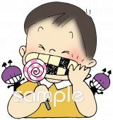 老人ホームやデイサービス向け無料イラストお試しフリー素材(カット)