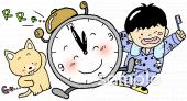 老人ホームやデイサービス向け子ども 目覚まし時計無料イラストお試しフリー素材(カット)