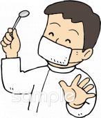 老人ホームやデイサービス向け無料イラストお試しフリー素材(カット)