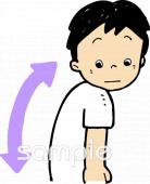 老人ホームやデイサービス向け無料イラストお試しフリー素材(カット)