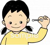 老人ホームやデイサービス向け耳そうじ無料イラストお試しフリー素材(カット)