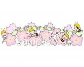 老人ホームやデイサービス向け無料イラストお試しフリー素材(カット)