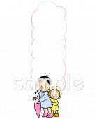 老人ホームやデイサービス向け無料イラストお試しフリー素材(カット)