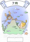 老人ホームやデイサービス向け7月無料イラストお試しフリー素材(カット)