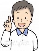 老人ホームやデイサービス向け思いつく無料イラストお試しフリー素材(カット)