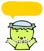 老人ホームやデイサービス向け無料イラストお試しフリー素材(カット)