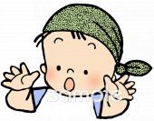 老人ホームやデイサービス向け無料イラストお試しフリー素材(カット)