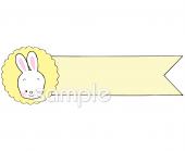 老人ホームやデイサービス向け無料イラストお試しフリー素材(カット)