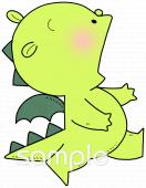 老人ホームやデイサービス向け無料イラストお試しフリー素材(カット)