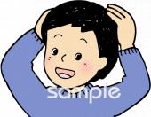 老人ホームやデイサービス向け無料イラストお試しフリー素材(カット)