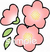 老人ホームやデイサービス向け無料イラストお試しフリー素材(カット)