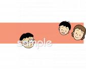 老人ホームやデイサービス向け無料イラストお試しフリー素材(カット)