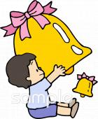 老人ホームやデイサービス向け無料イラストお試しフリー素材(カット)