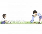 老人ホームやデイサービス向け無料イラストお試しフリー素材(カット)