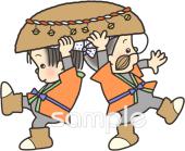 老人ホームやデイサービス向け無料イラストお試しフリー素材(カット)