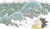 老人ホームやデイサービス向け台風 高潮無料イラストお試しフリー素材(カット)