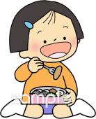 老人ホームやデイサービス向け無料イラストお試しフリー素材(カット)