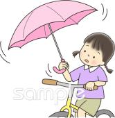 老人ホームやデイサービス向け自転車 危険 カサ無料イラストお試しフリー素材(カット)